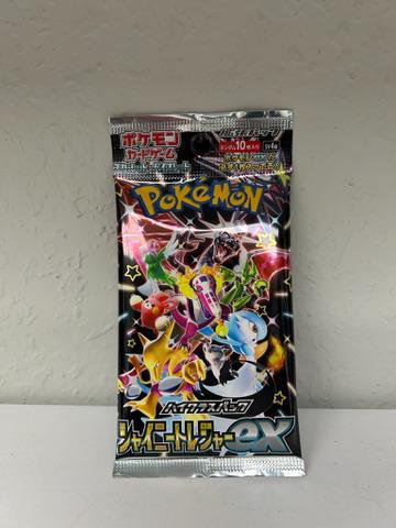 Shiny Treasure Ex Booster Pack Japanese