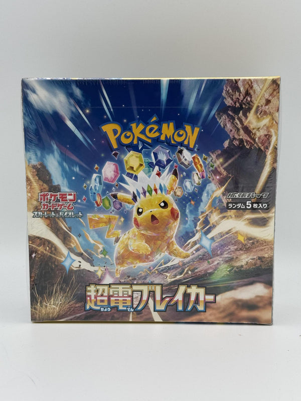 Pokemon Supercharged Breaker Box Japanese