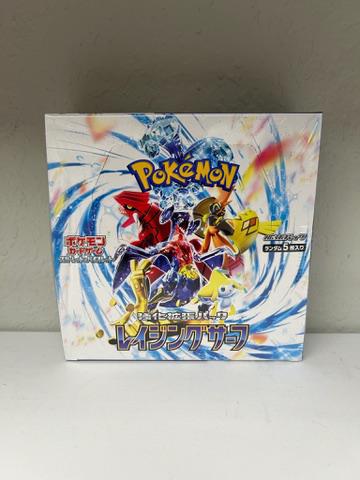 Raging Surf Booster Box (Scarlet & Violet)