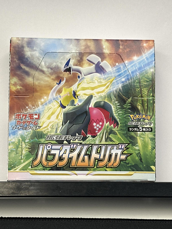 Pokemon Sword & Shield Paradigm Trigger Booster Box (Japanese)