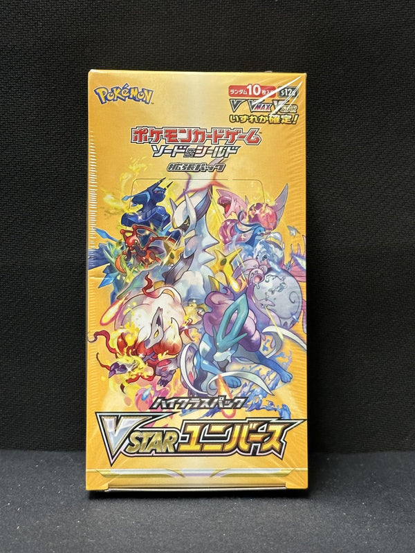 Pokemon Sword & Shield: VSTAR Universe Booster Box